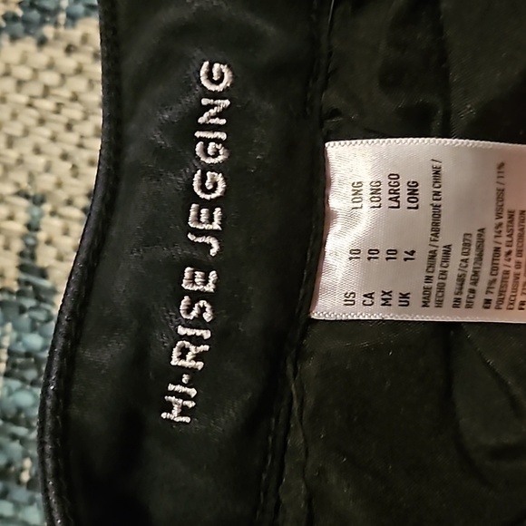 American Eagle Hi-Rise Jegging Size 10 long - Picture 5 of 8